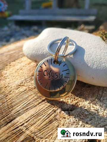 Жетон для собак и кошек Усть-Лабинск - изображение 1