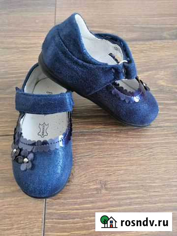 Туфельки на малышку р. 22 Аша - изображение 1