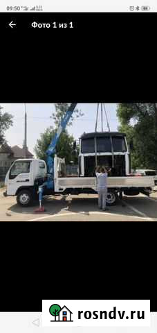 Аренда. услуги манипулятора, кран-борт, автокран Самара - изображение 1