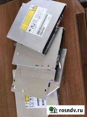 DVD rom Новороссийск