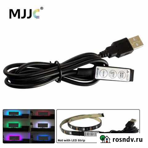 USB контроллер для RGB свд ленты,без пульта Омск - изображение 1
