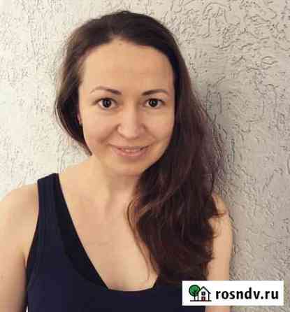 Массаж Ростов-на-Дону