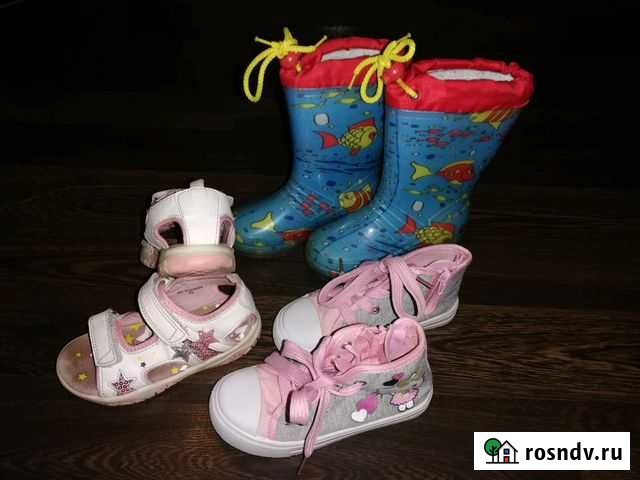 Обувь Смоленск - изображение 1