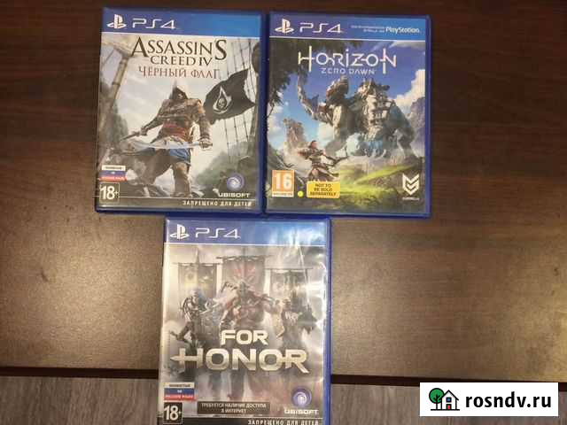 Игры ps4 Алушта - изображение 1