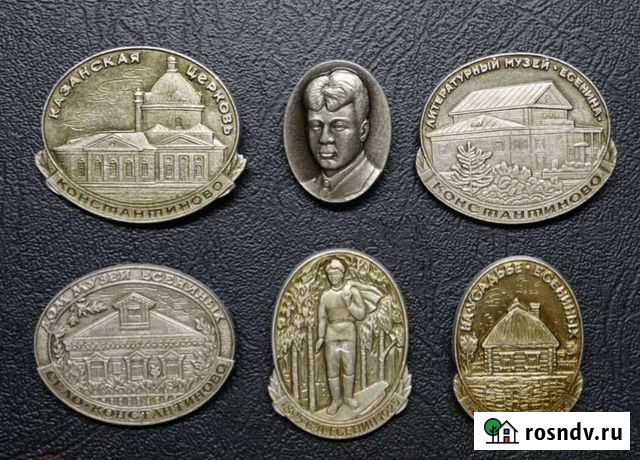 Значки по 30 за шт Кострома - изображение 1