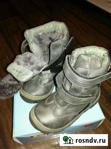 Ботинки зимние Тверь - изображение 1