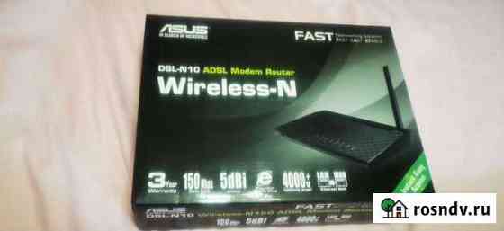Asus DSL-N10 Владикавказ