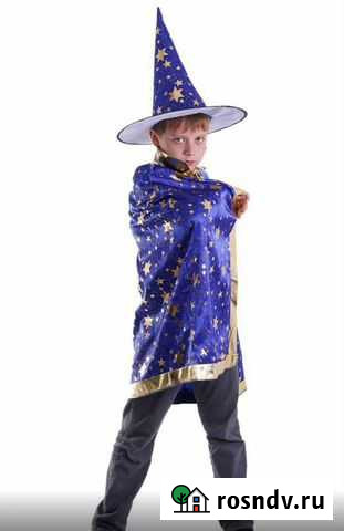 Звездочёт. Аренда Кемерово - изображение 1