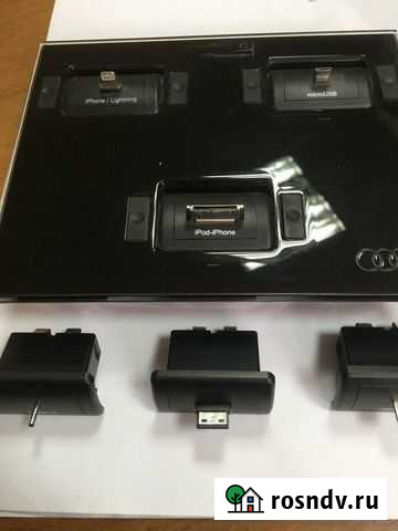 Универсальное зарядное устройство audi Воронеж - изображение 1