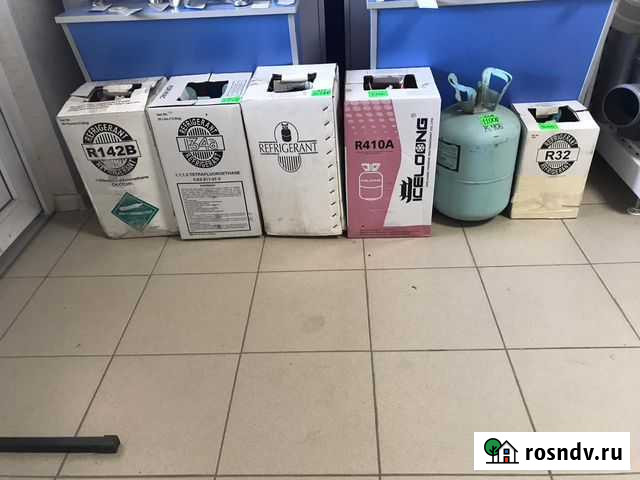 Медная труба, Фреон 22; 410 Астрахань - изображение 1