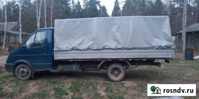 Вывоз строительного мусора с утилизацией Дубна - изображение 1