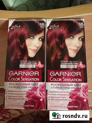 Краска для волос, не вскрывалась Заринск - изображение 1