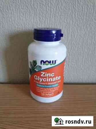 Глицинат цинка Now Foods Екатеринбург
