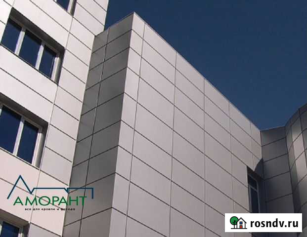 Фасадные кассеты Гиагинская - изображение 1