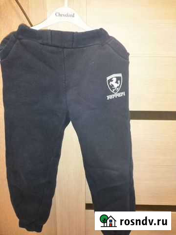 Спортивные брюки Арзамас - изображение 1