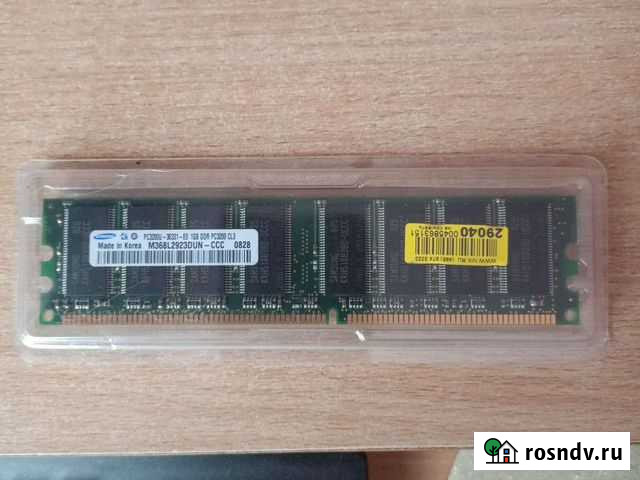 Оперативная память DDR 1GB Samsung Нижневартовск - изображение 1