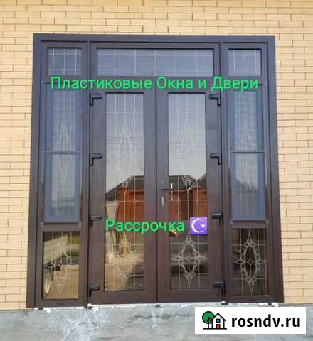 Пластиковые Окна Двери Витражи Орджоникидзевская - изображение 1