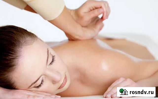 Массаж Саранск - изображение 1