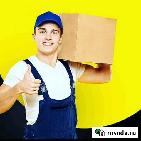 Переезды,грузчики,разнорабочие Вологда - изображение 1