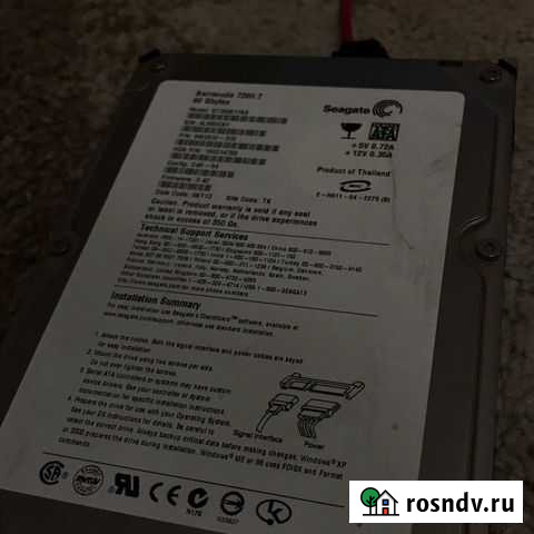 Жесткий диск hdd/80gb Новороссийск - изображение 1