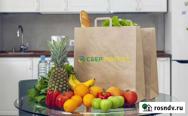 Сборщик заказов Артем - изображение 1