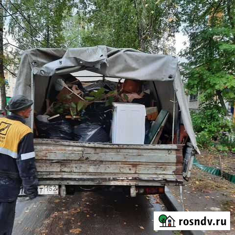 Вывоз мусора Вывоз Старой Мебели различного Хлама Нижний Новгород - изображение 1