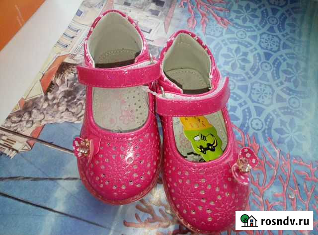 Туфли Пермь - изображение 1