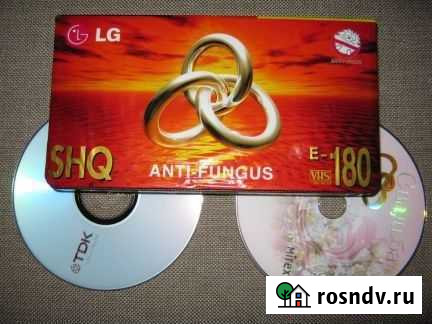 Перезапись с видеокассет на диск Ноябрьск - изображение 1