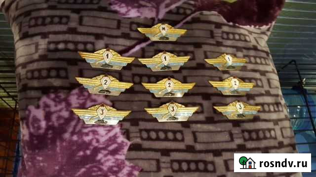 Значки класса Магнитогорск - изображение 1