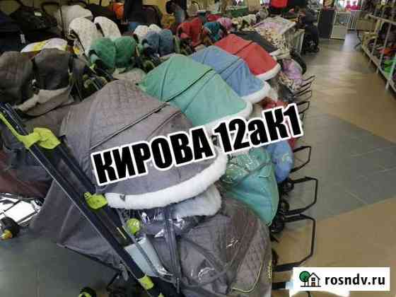 Санки Ульяновск