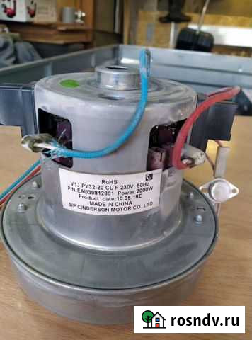 Электромотор LG Астрахань - изображение 1