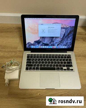 Apple MacBook Pro 13 4/128 гб Реутов - изображение 1
