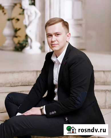 Таргетолог Реклама в Instagram Челябинск - изображение 1