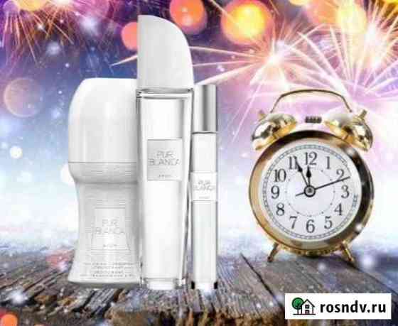 Духи женские Avon эйвон Южный