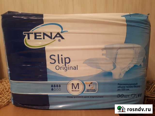 Памперсы для взрослых Псков - изображение 1