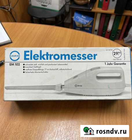 Электронож Elektromesser EM 102 Северодвинск - изображение 1