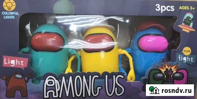 Набор фигурок Among Us 10см 3шт Нижний Новгород - изображение 1