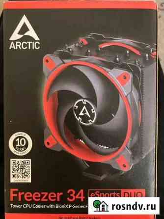 Arctic Freezer 34 eSports Duo Старый Оскол