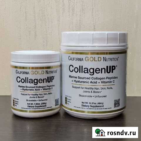 CollagenUP, морской гидролизованный коллаген Киров - изображение 1