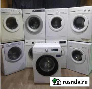 Стиральные машины бу Брянск - изображение 1