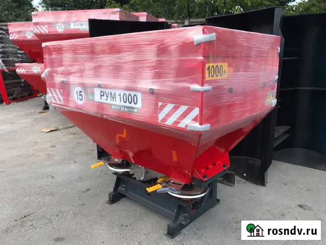 Разбрасыватель удобрений рум 1000 (двухдисковый) D Курск - изображение 1