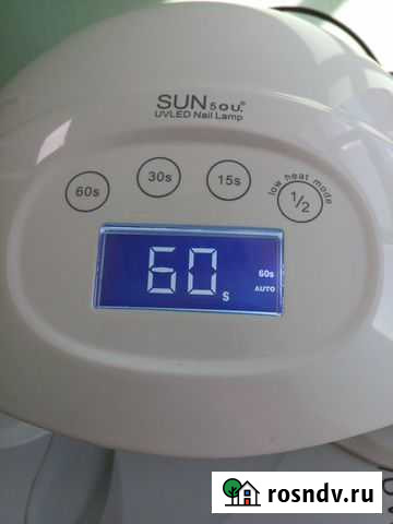 Лампа для сушки ногтей Таганрог - изображение 1