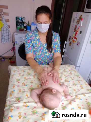 Детский массаж Нижний Новгород - изображение 1