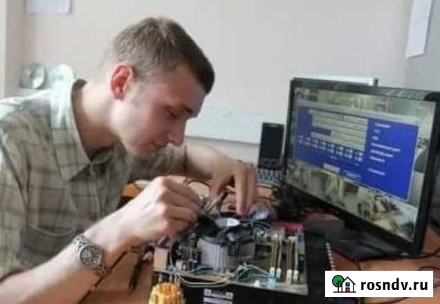Компьютерная помощь. Чистка компьютера от пыли Санкт-Петербург - изображение 1