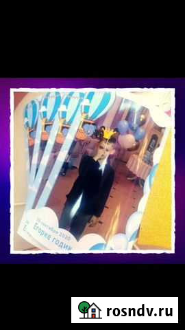 Селфи-зеркало, фото-зеркало Новомосковск - изображение 1