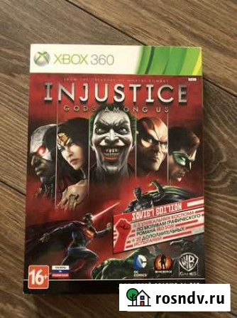 Игры XBox 360 Домодедово - изображение 1