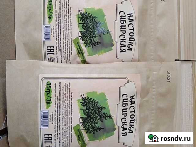 Настойка Сибирская для настаивания самогона Электросталь - изображение 1