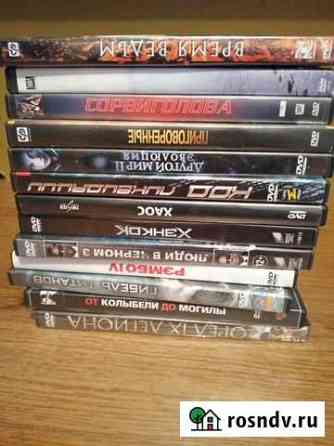 DVD диски лицензионные 50 шт Йошкар-Ола