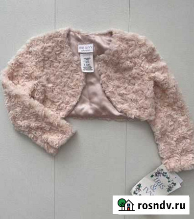 Болеро для девочки 12-18 месяцев Кемерово - изображение 1