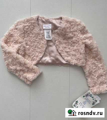 Болеро для девочки 12-18 месяцев Кемерово - изображение 1